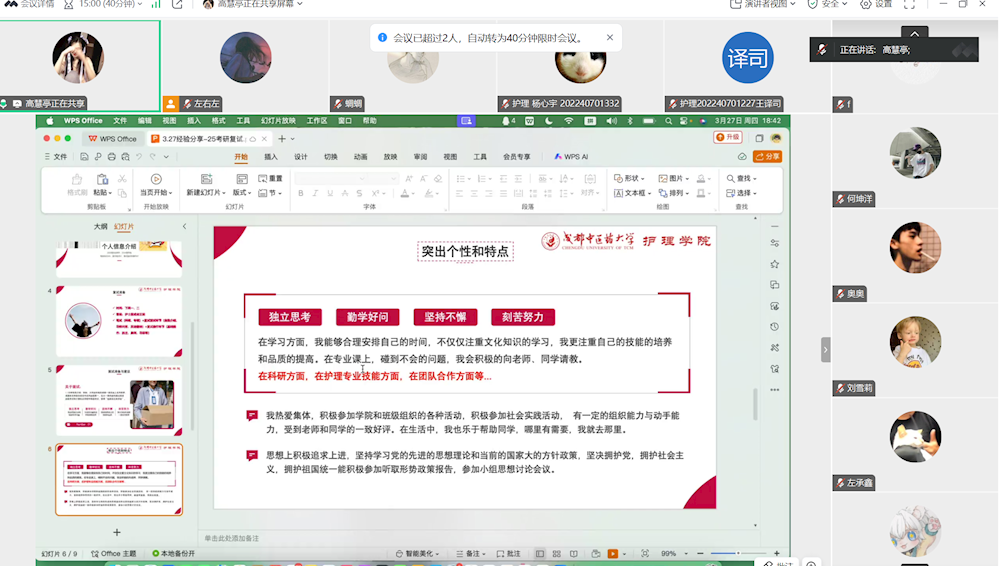 1b5c4dea86294b4dafbe7f3b62ead072.png