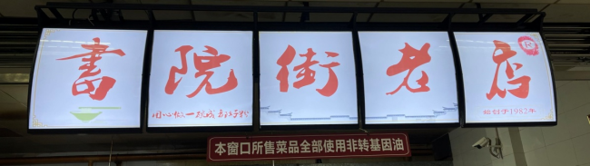 4eb3cf809963412fa39e2b03c52ef1a6.png