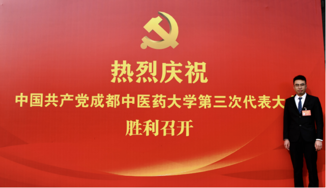 21d533df92c74000b6c7c2e4a5424d2e.png
