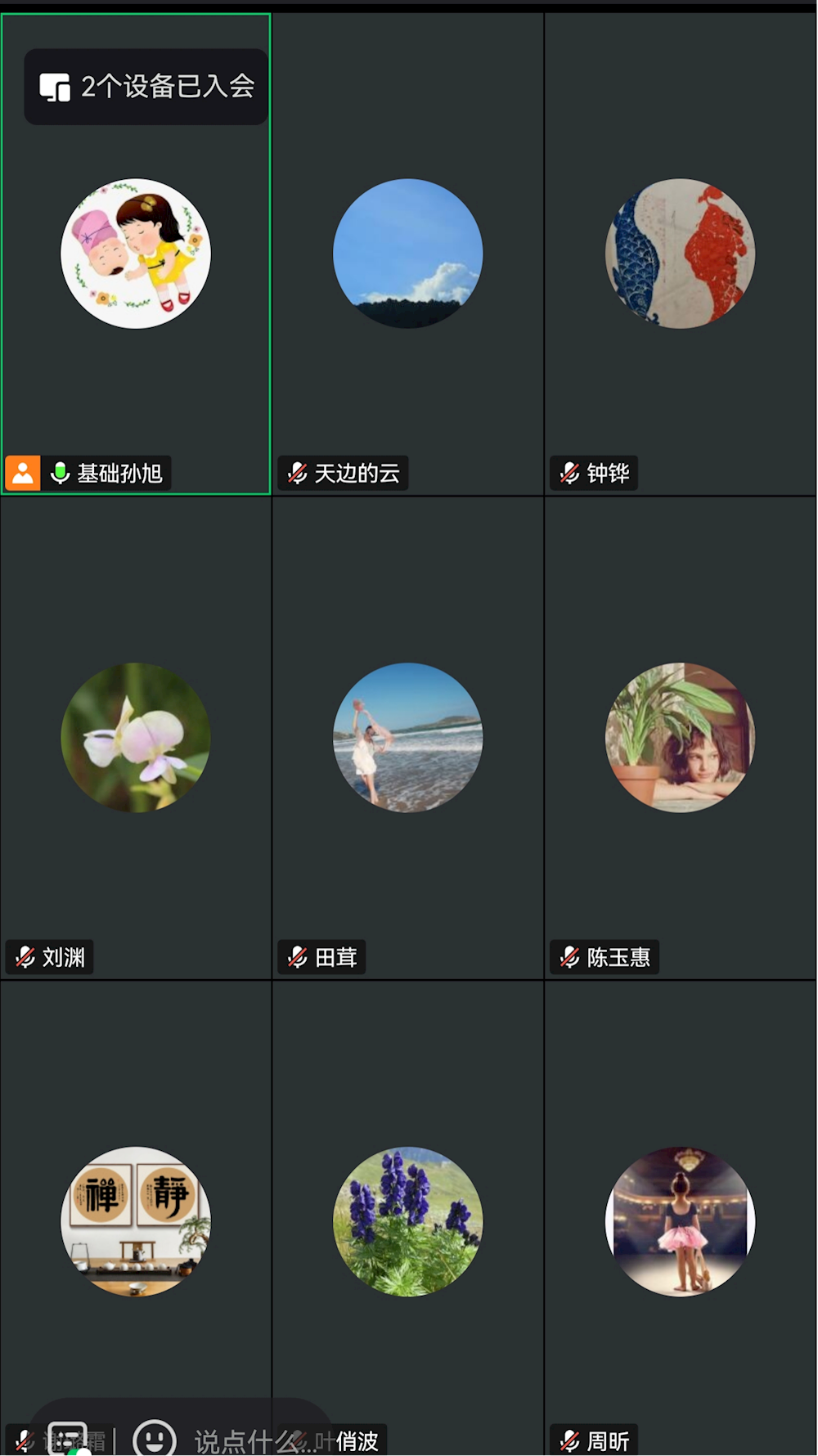 819b121ce38641aca70ed76fce6371ae.png