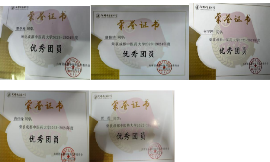 89bf743ae322451d8bb99fd83a6bbbe3.png