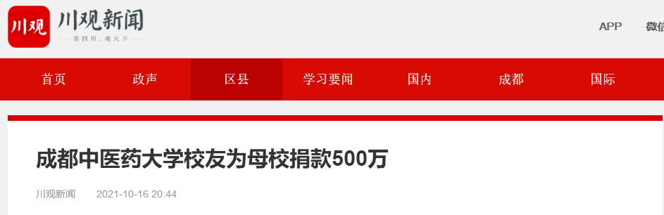 4de5dbba1f6a44ae91d75680ba62989c.png