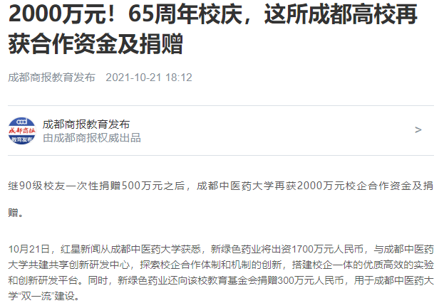 3eea1e48b24741008b09cff24c2a33ba.png
