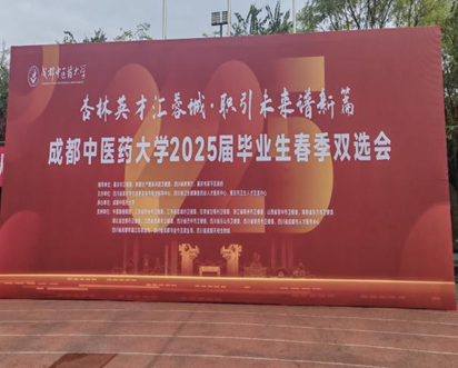 08802da885474c6582095aa3ea455ca8.png