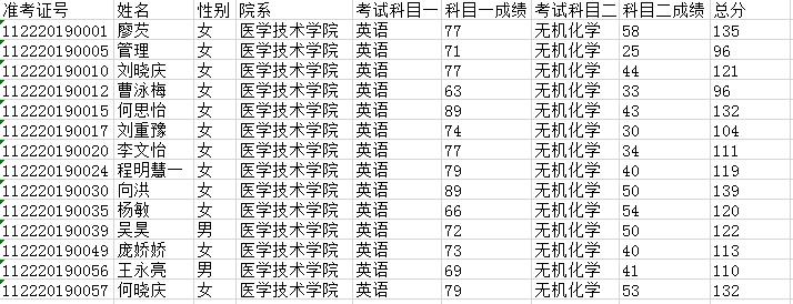 8e5d4d58bae84a1489dbb61fed0b6c6b.jpg