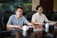 省总工会苗勇副主席、省教科文卫工会李长春主席一行莅临我校指导工作