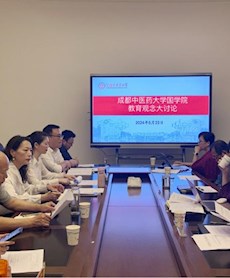 聚焦提升教育质量，深耕教育内涵发展