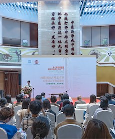 转载：第八届成都国际非物质文化遗产节暨第七届成都古琴艺术国际交流会之川渝高校琴人专场音乐会在我校举行