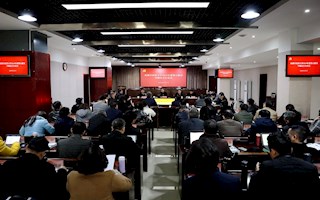 省纪委副书记、省监委副主任郑东风到我校指导警示教育专题民主生活会