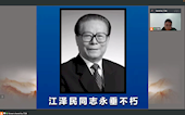 常学常新，常悟常进，持续推进党的二十大精神走深走实 ——西南特色中药资源国家重点实验室第一党支部举办11月组织生活会