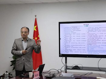 马克思主义学院举办学术讲座和研讨沙龙