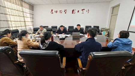 以学铸魂、以学增智、以学正风、以学促干----继续教育学院召开学习贯彻习近平新时代中国特色社会主义思想主题教育工作会