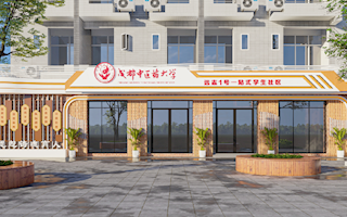 用心陪伴，服务成长——远志1号“一站式”学生社区试运行啦！