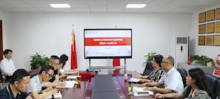 马克思主义学院举行“两优一先”表彰大会  暨党纪学习教育专题党课   
