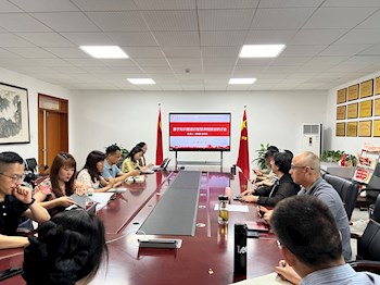 审核评估/教育观念大讨论 马院在行动  ——马克思主义学院举办基于知识图谱的智慧课程建设研讨会