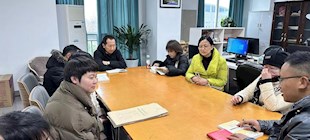马克思主义基本原理教研室开展集体备课活动