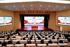 四川卫视科教频道：成都中医药大学开展先进典型教育活动