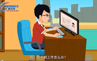 可怕的微信营销