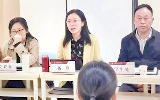 学校举办E社区建设学生代表调研会