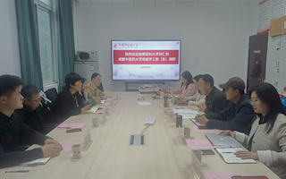 首都医科大学到我校调研辅导员队伍建设工作