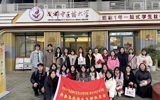 一站式社区 | 丹参本科学生党支部走进一站式学生社区开展“红音筑梦，党史铸魂” 音乐党课主题活动