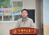 趣聚社团 领航新程—我校社团风采展盛大开幕！